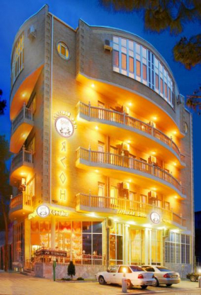 Yason Guest House